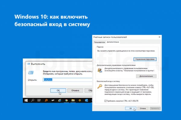 Проверенные способы krab1 cc