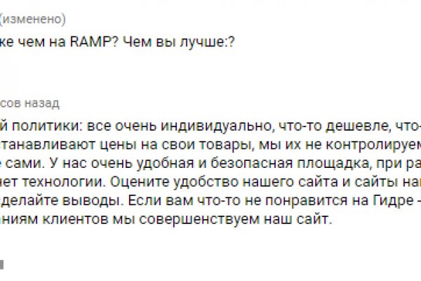 Кракен сайт продаж