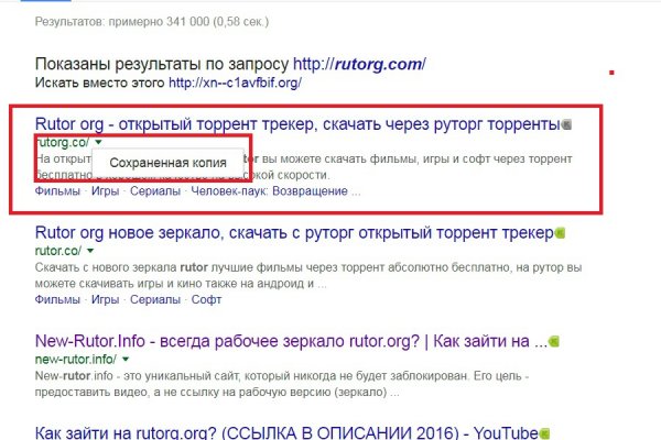 Магазин kraken даркнет