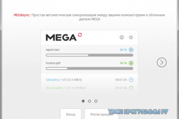 Список луковых tor сайтов