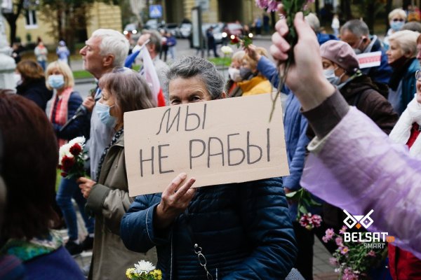 Кракен тор
