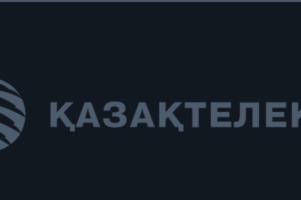 Блэкспрут зеркало кракен
