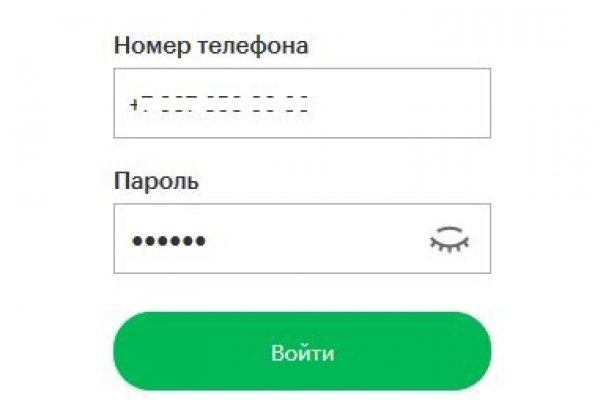 Кракен 12at сайт