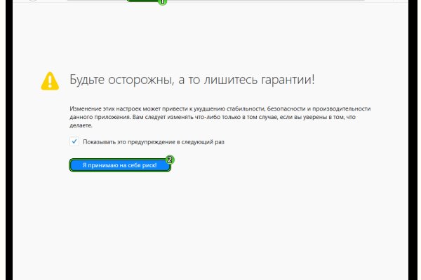 Кракен вход зеркало