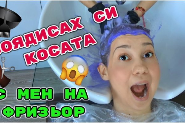 Кракен сайт вход официальный зеркало