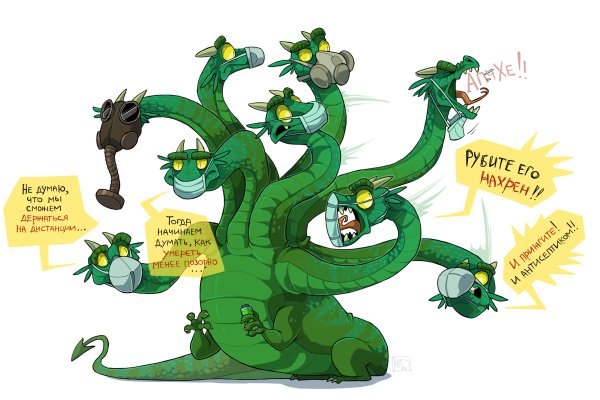 Kraken ссылка krakens13 at