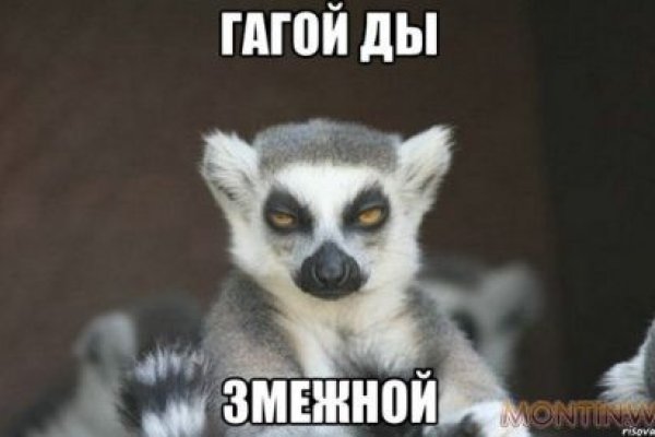Кракен онион
