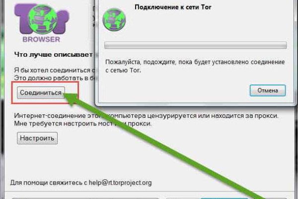 Значок кракена маркетплейса