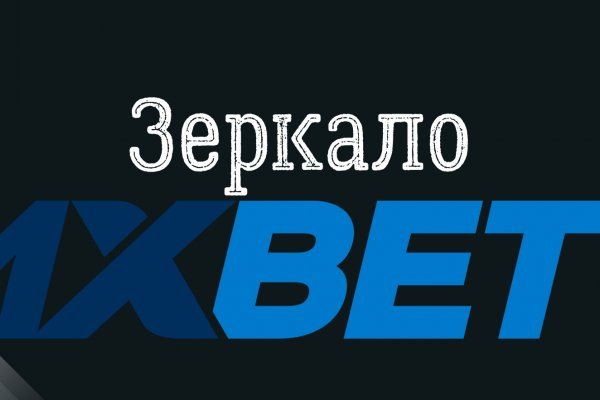 Кракен онион kraken dark link