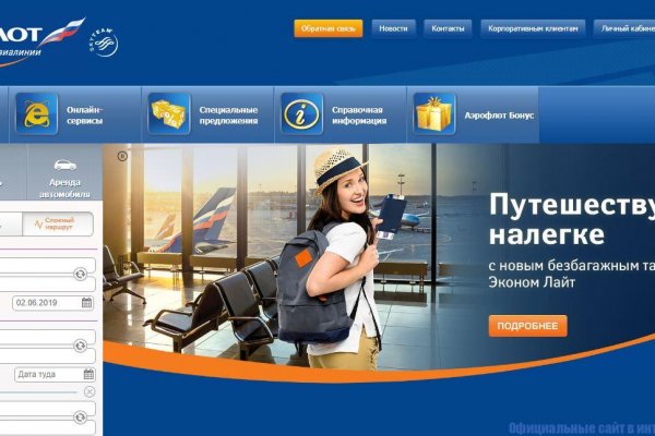 Кракен наркомаркетплейс