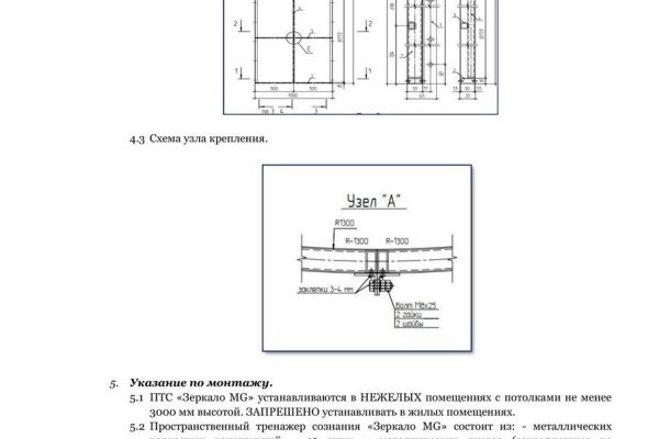 Купить героин в москве