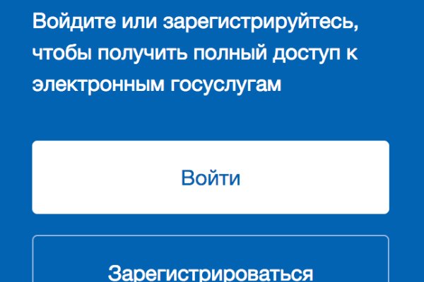 Кракен сайт официальный onion
