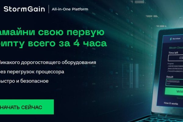 Кракен современный даркнет