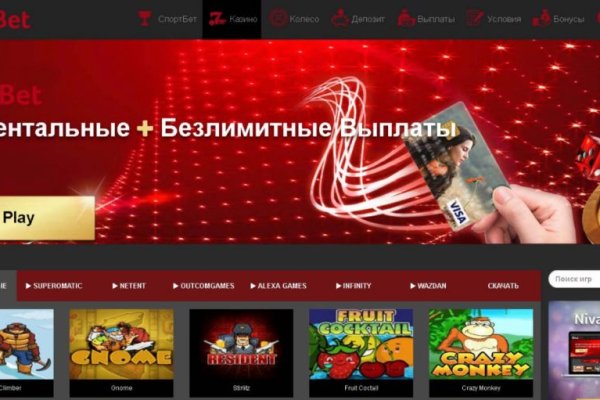 Пользователь не найден при входе на кракен