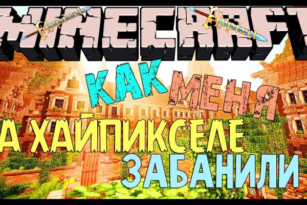Kraken onion вход