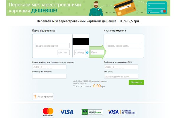 Кракен сайт дарк нет