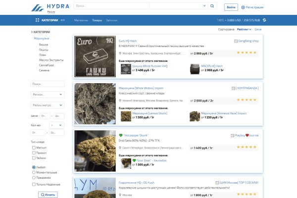 Кракен зеркала krk store com