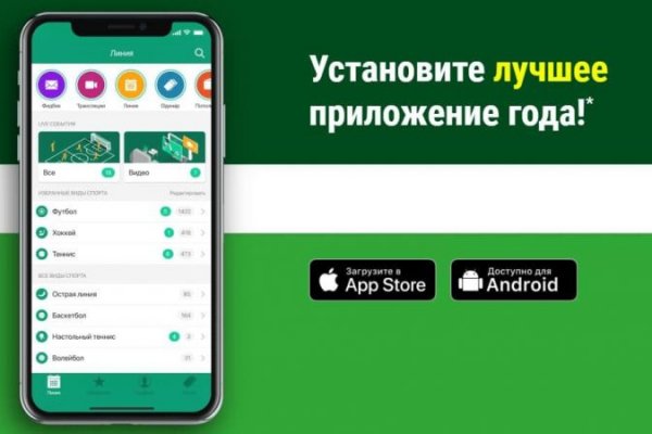 Кракен ссылка market pw