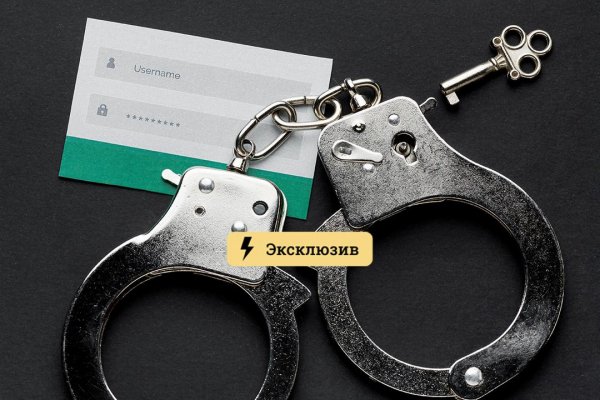 Кракен сайт kr2web in цены