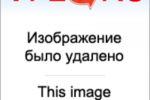 Список луковых tor сайтов
