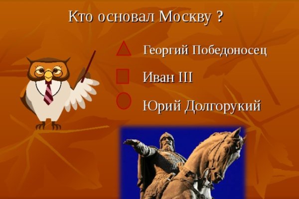 Кракен маркетплейс 2025