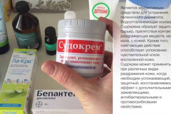 Kraken darknet зеркала кракен обход