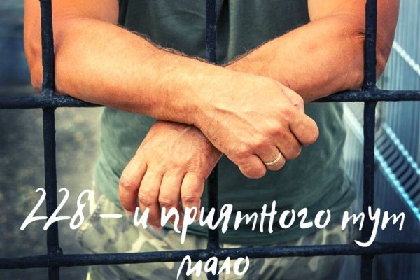 Krn 2at