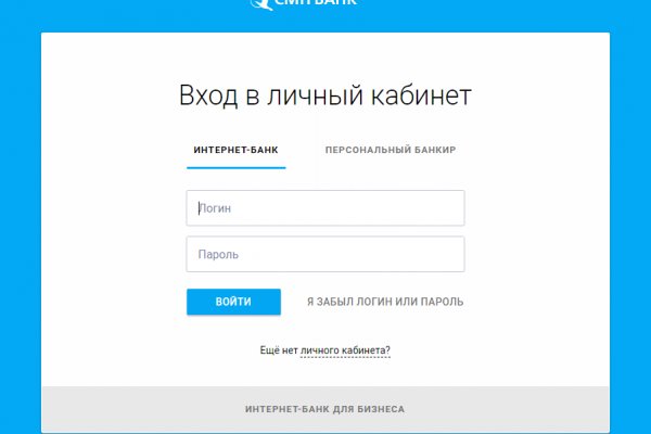 Кракен даркнет площадка ссылка