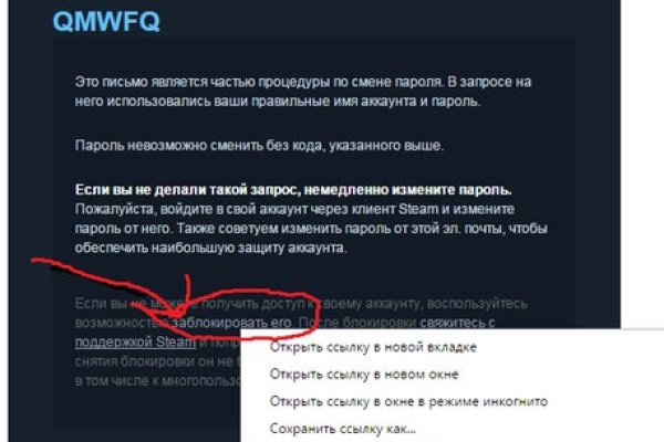 Кракен zerkalo pw