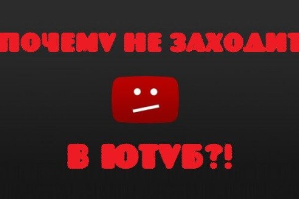 Кракен сайт kraken dark link