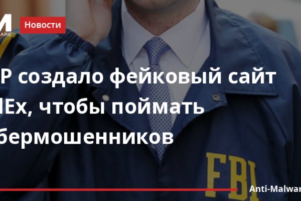Кракен купить наркотики