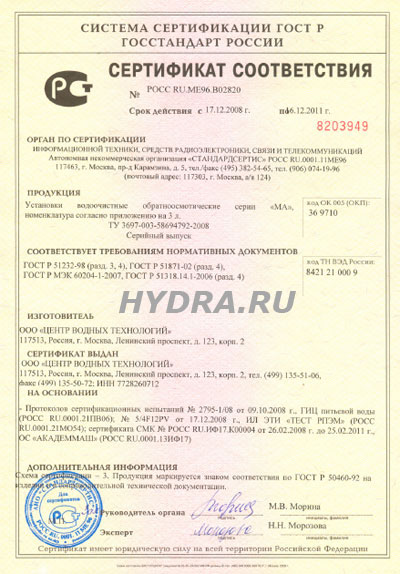 Зарегистрироваться на сайте кракен