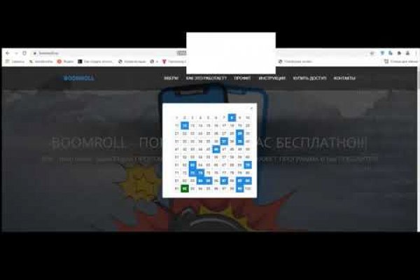 Kraken купить клад