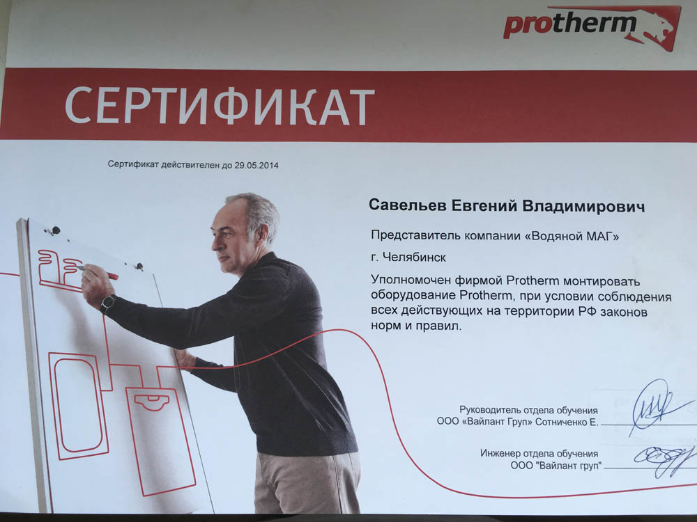 Кракен shop